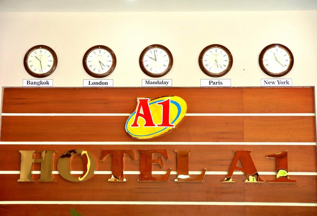 מנדלאי Hotel A1 מראה חיצוני תמונה